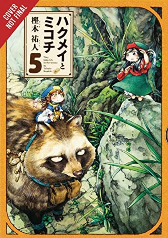 

Hakumei And Mikochi Vol 5 By Takuto Kashiki - Paperback