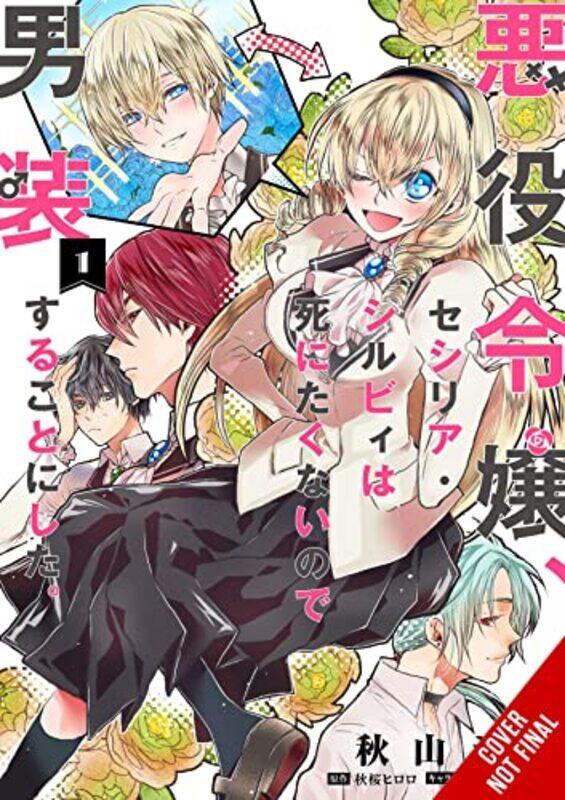 

Cross Dressing Villainess Cecilia V01 By V01 - Paperback