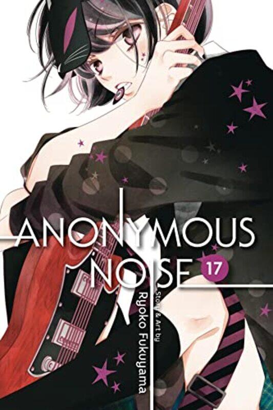 

Anonymous Noise Vol 17 by Ryoko Fukuyama-Paperback