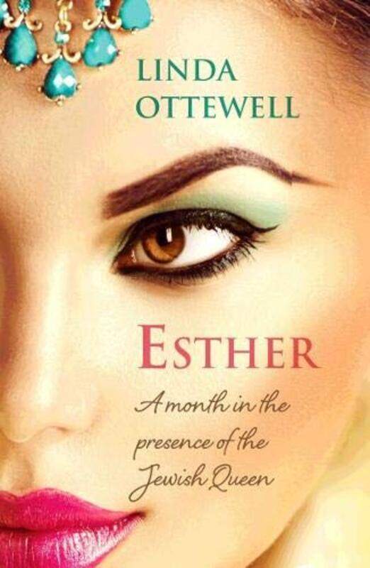 

Esther by Sarah MercerAchilleas Kostoulas-Paperback