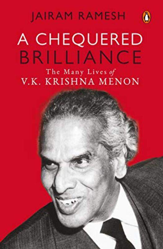 

Chequered Brilliance by Jairam Ramesh - Hardcover