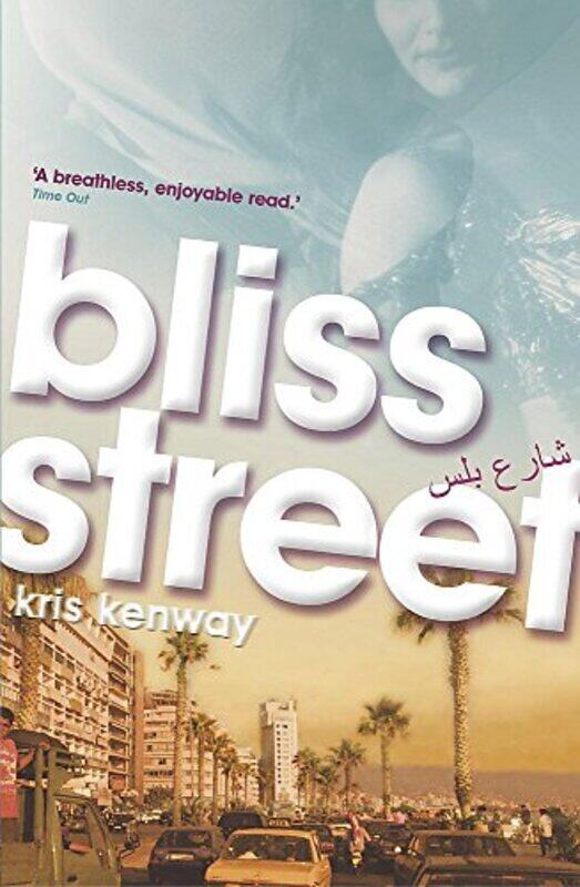 

Bliss Street, Paperback Book, By: Kristin Kenway