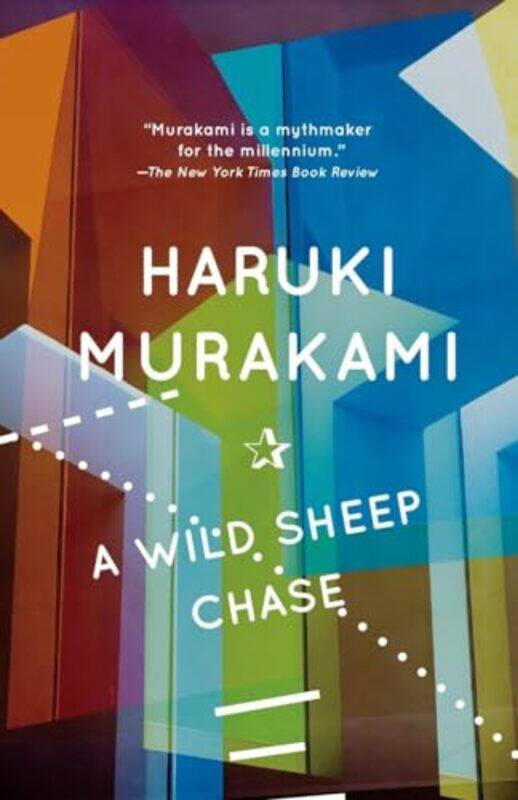 

Wild Sheep Chase By Murakami Haruki - Paperback