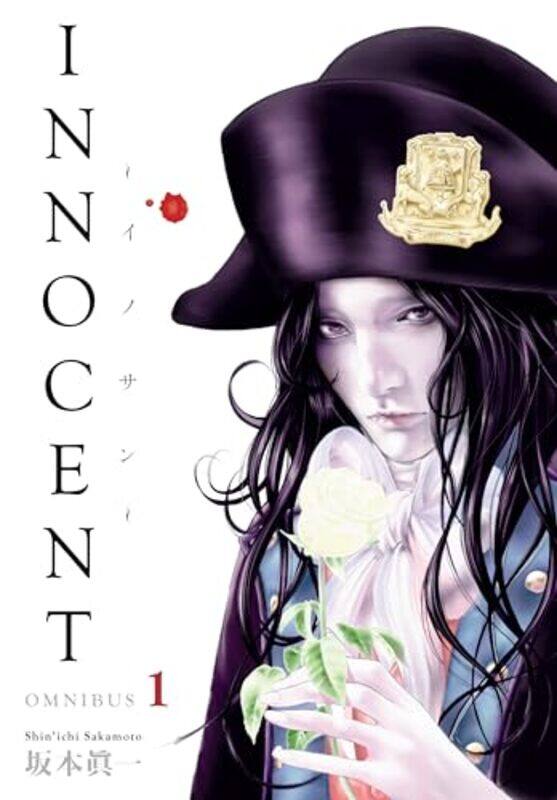 

Innocent Omni V01 By Sakamoto Shinichi - Paperback