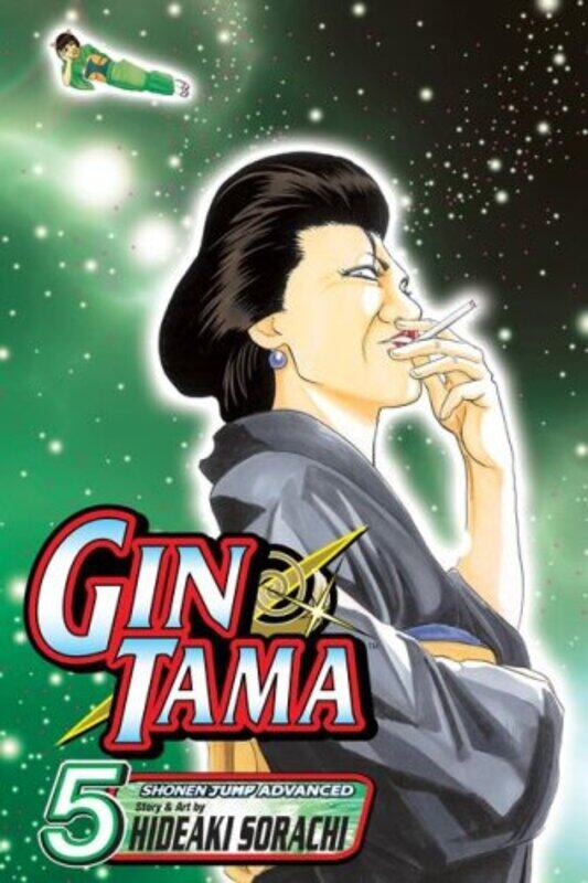 

Gin Tama V05 By Katsura Hoshino - Paperback