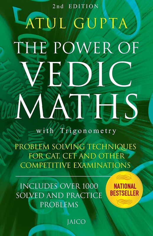 قوة الرياضيات الفيدية ، كتاب غلاف عادي ، بقلم: أتول جوبت