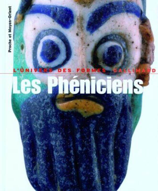 

Les Pheniciens : L'expansion phenicienne Carthage