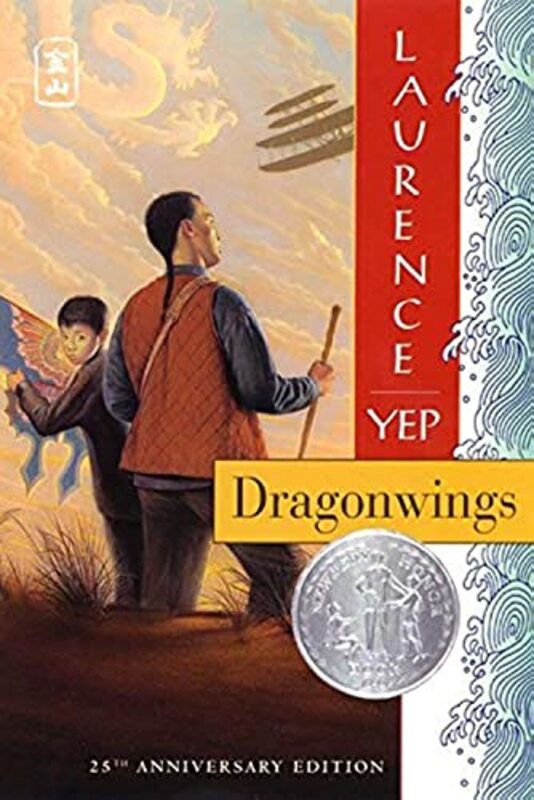 Dragonwings , Paperback by Yep, Laurence