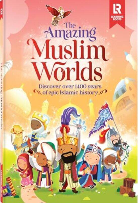 

Amazing Muslim Worlds By Zaheer Khatri -Paperback