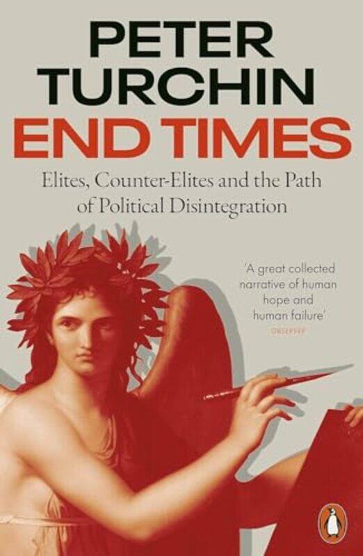 

End Times by Lara BryanBethan JanineIan McNee-Paperback