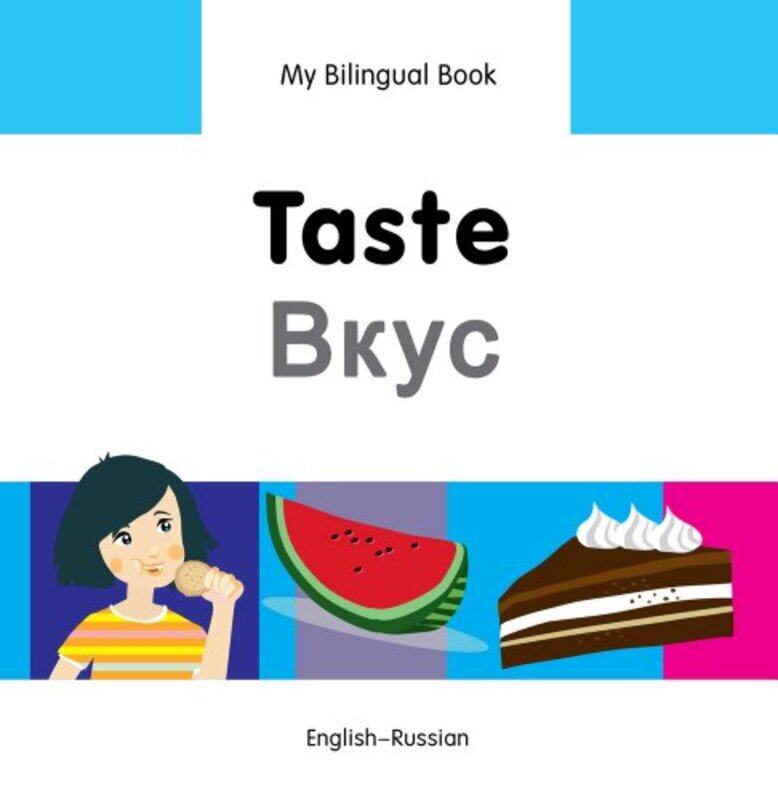 

My Bilingual Book Taste EnglishRussian by Allison Schnable-Hardcover
