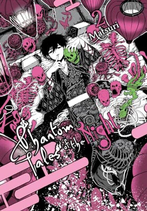 

Phantom Tales of the Night Vol 2 by Matsuri-Paperback