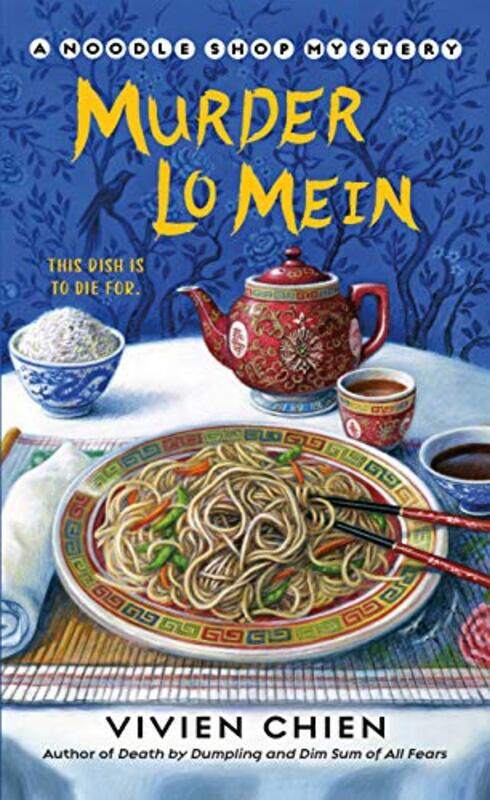 

Murder Lo Mein By Chien Vivien - Paperback