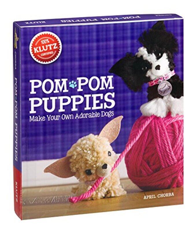 

Pom-Pom Puppies, By: April Chorba