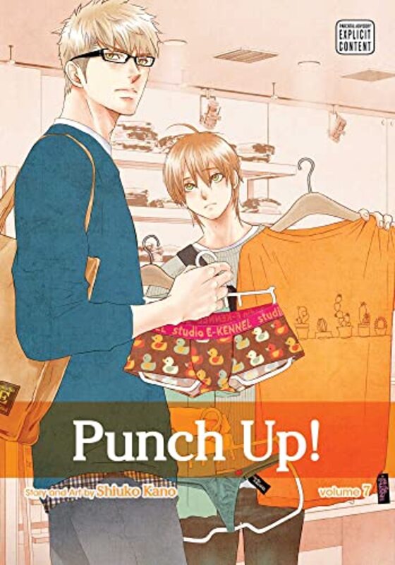 Punch Up!, Vol. 7 , Paperback by Shiuko Kano