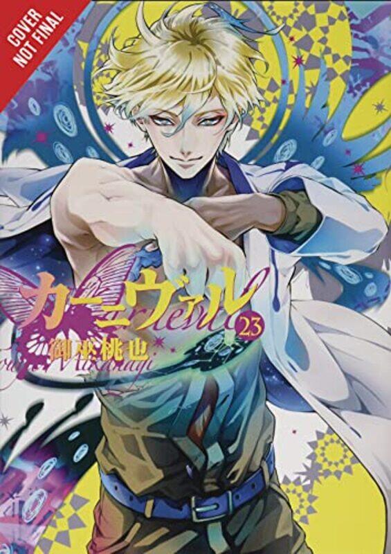 

Karneval Vol 12 by Touya Mikanagi-Paperback