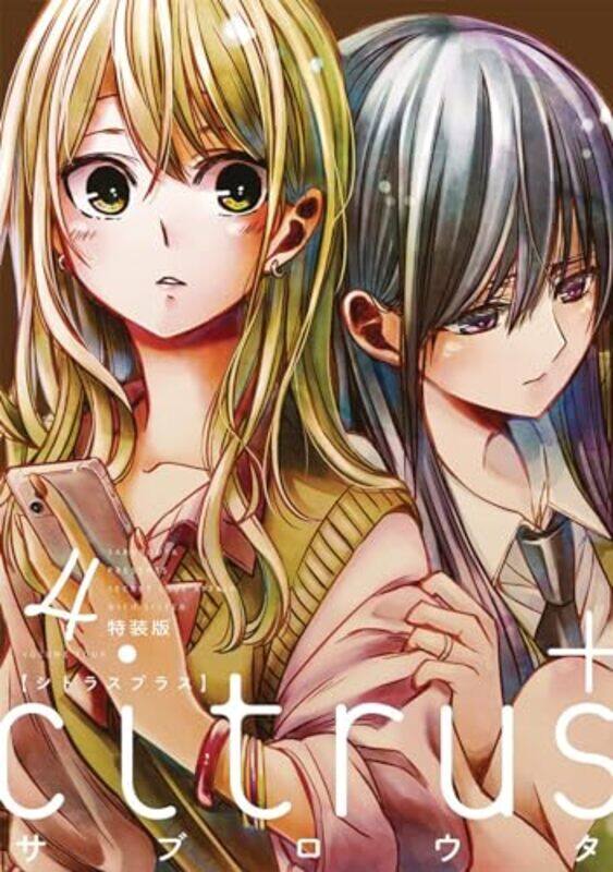 

Citrus Plus V04 By V04 - Paperback