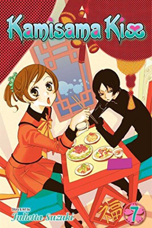

Kamisama Kiss Gn Vol 07,Paperback By Julietta Suzuki