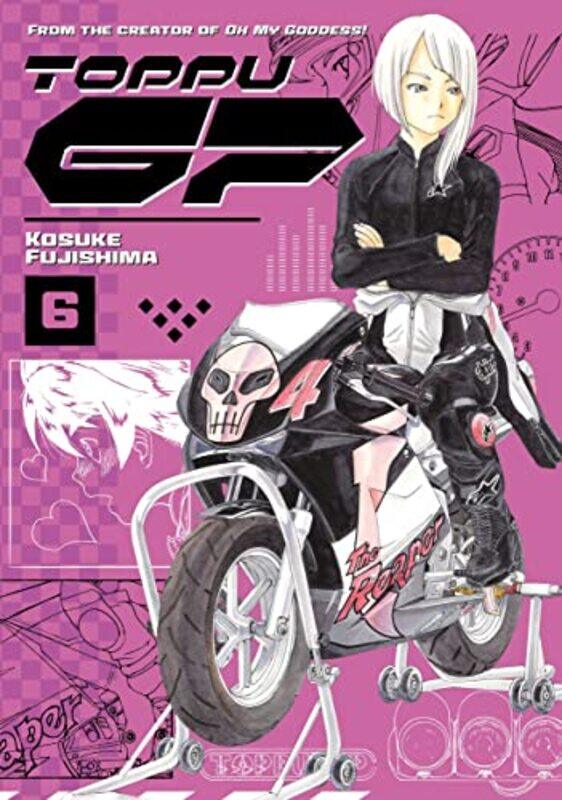

Toppu GP 6 by Kosuke Fujishima-Paperback