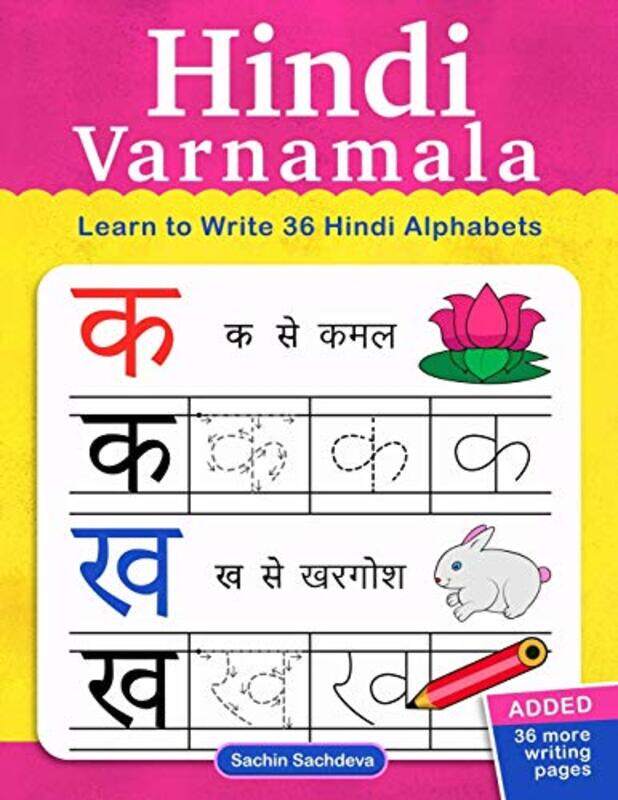 

Hindi Varnamala: Learn to Write 36 Hindi Alphabets for Kids (Ages 3-5) , Paperback by Sachdeva, Sachin