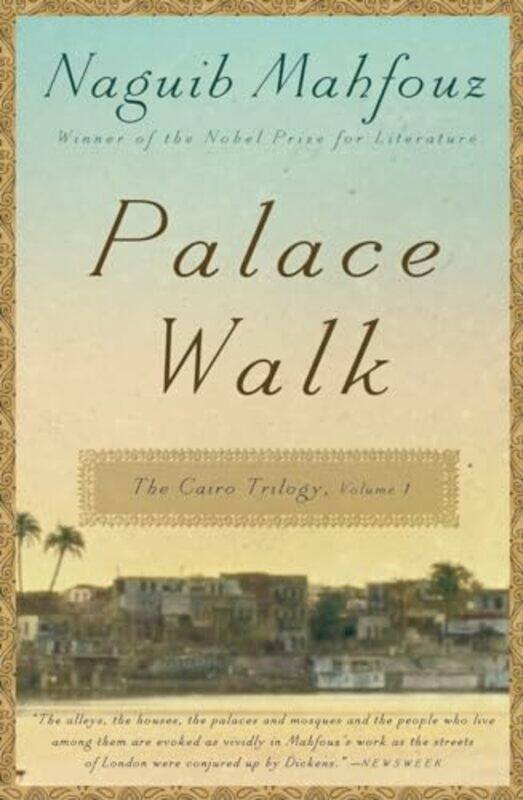 

Palace Walk By Mahfouz Naguib - Paperback