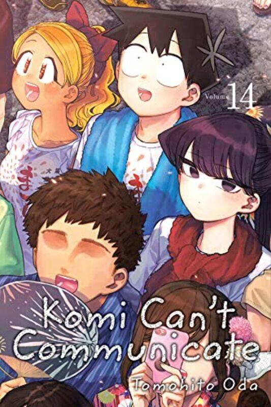 

Komi Cant Communicate V14 By V14 - Paperback