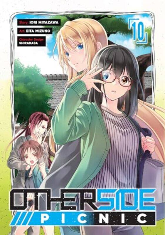 

Otherside Picnic Manga 10 by Iori MiyazawaEita MizunoShirakaba-Paperback