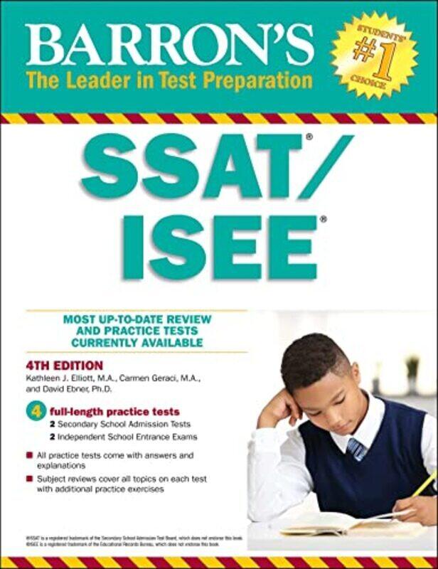 

SSAT/ISEE , Hardcover by Ben Hatke