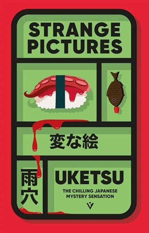 

Strange Pictures The Chilling Japanese Mystery Sensation, Paperback by Uketsu - Rion, Jim