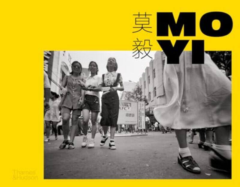 

Mo Yi by Patricia J Wynne-Hardcover