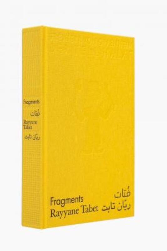 Fragments,Hardcover,ByRayyane Tabet