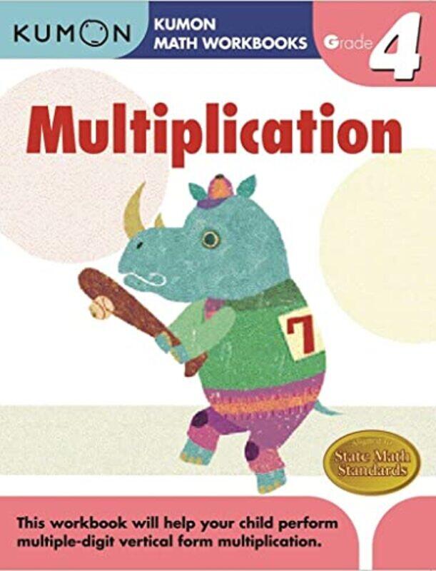 

Grade 4 Multiplication , Paperback by Kumon