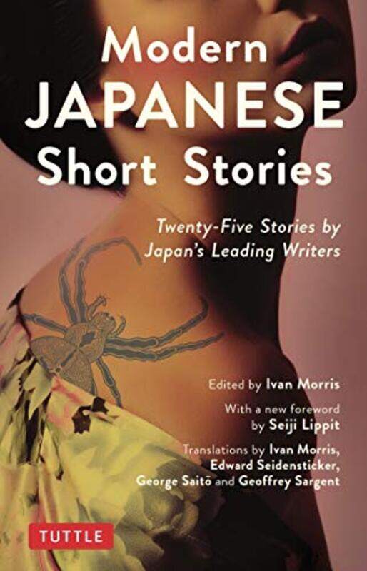 

Modern Japanese Short Stories by Ivan MorrisMasakazu Kuwata-Paperback