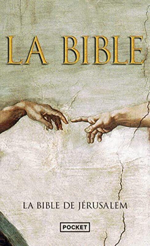 

La Bible de J rusalem,Paperback by Collectif