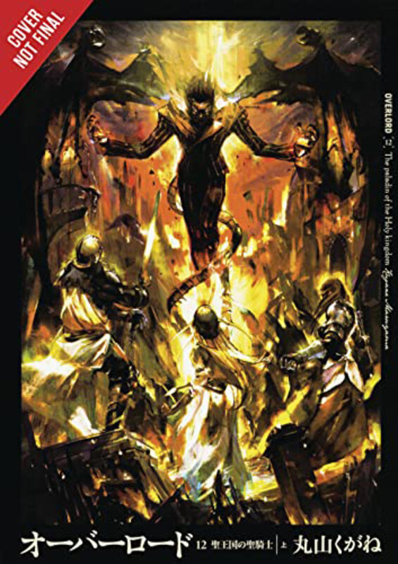 

Overlord (Ln) V12, Hardcover Book, By: Kugane Maruyama, So-Bin (Artist)