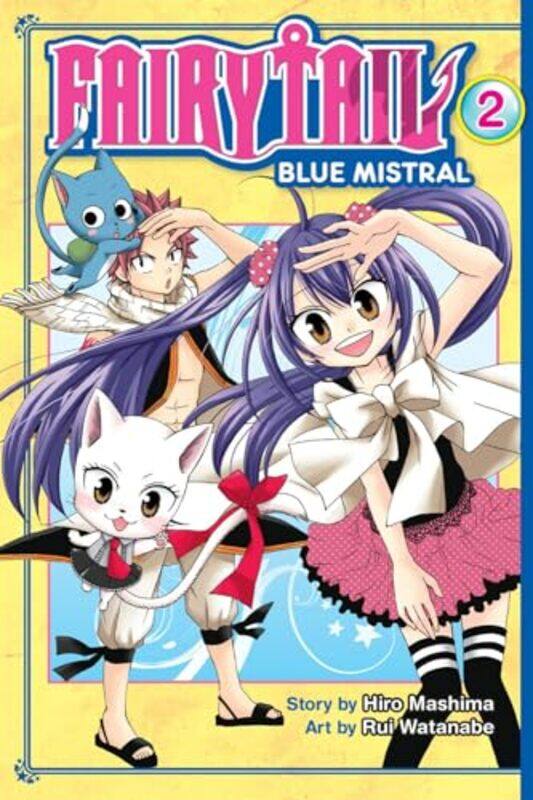 

Fairy Tail Blue Mistral 2 by Hiro MashimaRui Watanabe-Paperback