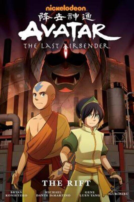 

Avatar: The Last Airbender--the Rift Omnibus.paperback,By :Yang, Gene Luen - Heisler, Michael