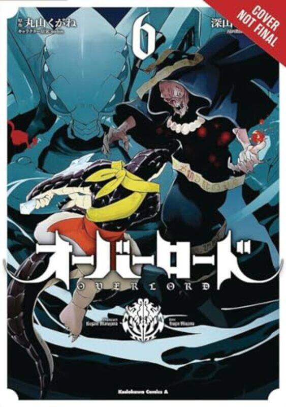 

Overlord V06 By V06 - Paperback