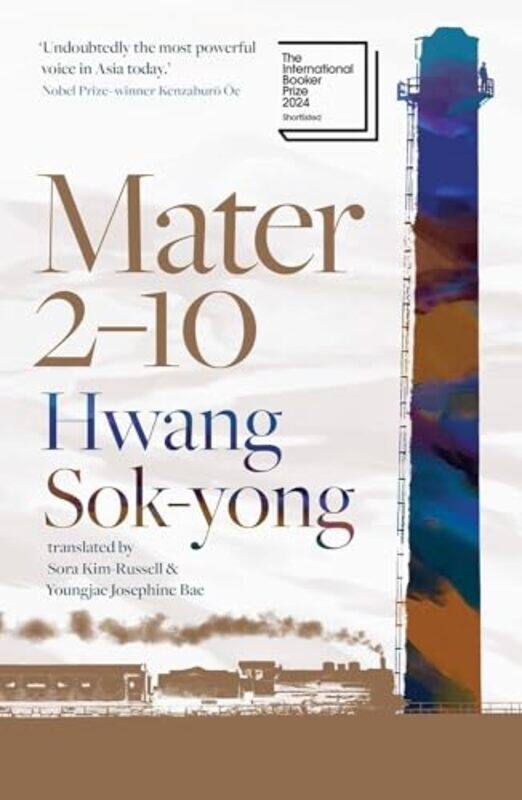 

Mater 210 by Hwang Sok-yongSora Kim-RussellYoungjae Josephine Bae-Paperback