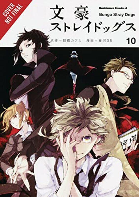 

Bungo Stray Dogs Vol 10 by Kafka Asagiri-Paperback