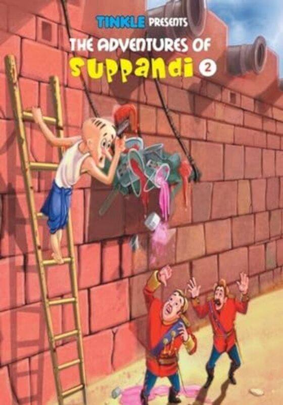 

The Adventures Of Suppandi 2,Paperback By Fernandes, Luis