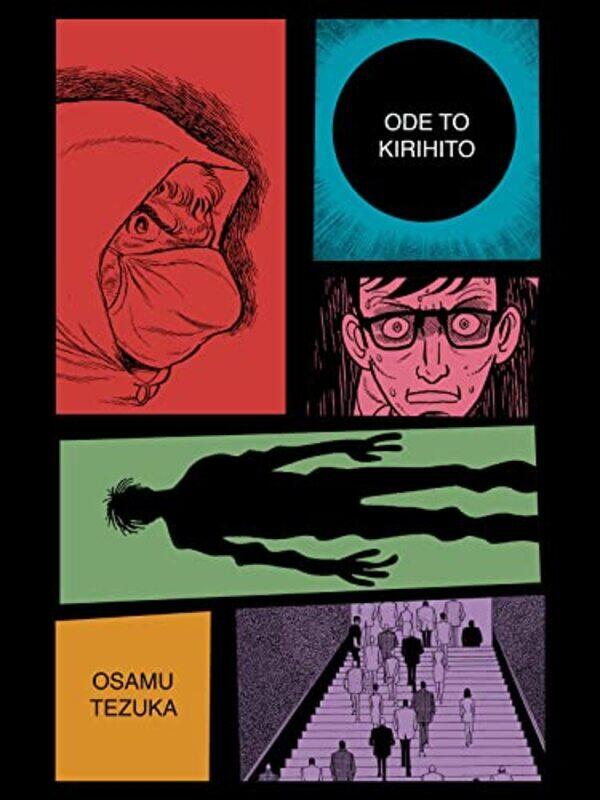 

Ode to Kirihito New Omnibus Edition by Osamu Tezuka-Paperback