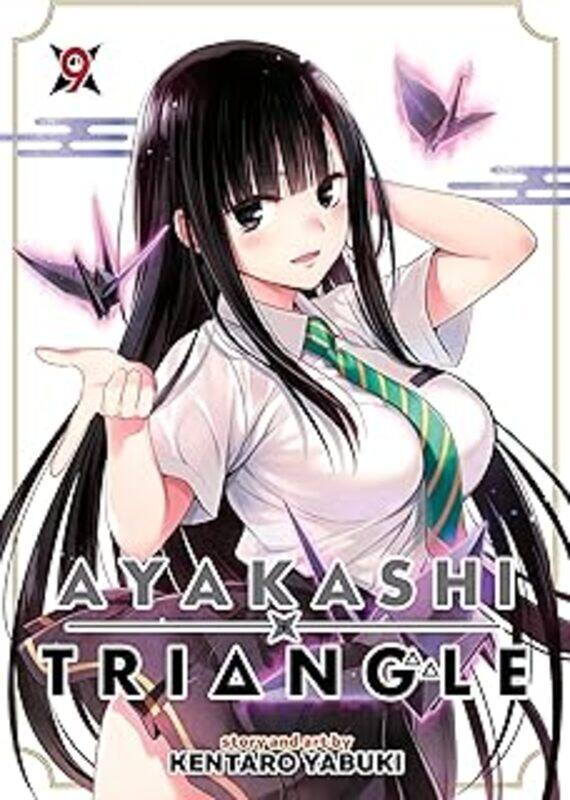 

Ayakashi Triangle V09 By V09 - Paperback