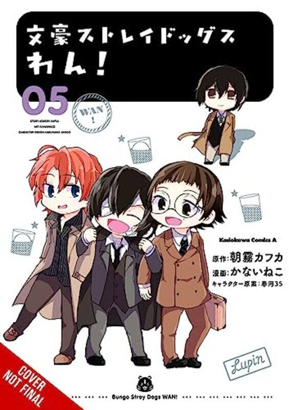 

Bungo Stray Dogs: Wan!, Vol. 5,Paperback by Neco Kanai