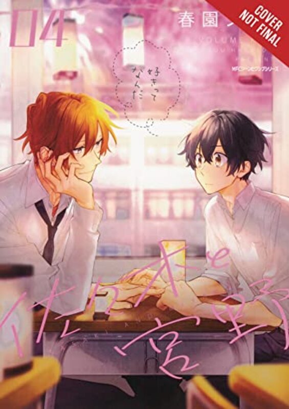 

Sasaki And Miyano Vol. 4 Syou Harusono Paperback