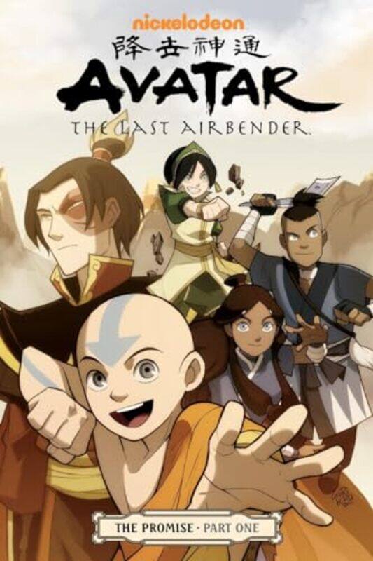 

Avatar The Last Airbender The Promise Part 1 by Michael Dante DiMartinoDark Horse-Paperback