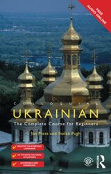 Colloquial Ukrainian,Paperback,By:Press, Ian - Pugh, Stefan