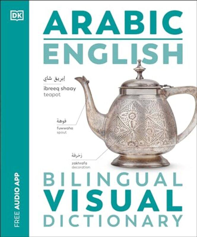 

Arabic English Bilingual Visual Dictionary,Paperback By DK