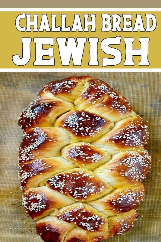 challah bread Jewish: Gift cookbook For Challah Bread it will be the perfect Gift Idea for Challah B