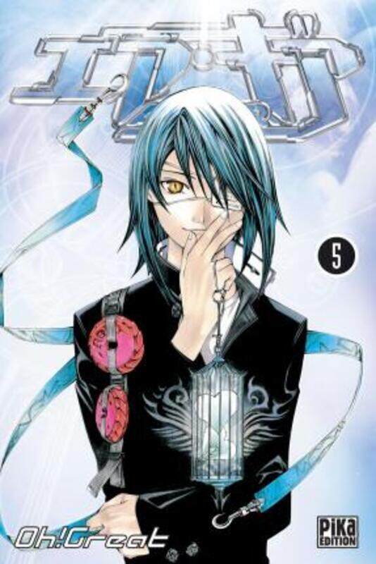 

Air Gear, Tome 5 :,Paperback,By :Oh ! Great